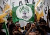 Turkey unseats nine pro-Kurdish councilors HDP gathering