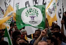 HDP gathering