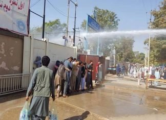 Afghan security forces raid Afghan-Turk Boys High School in Shibirghan
