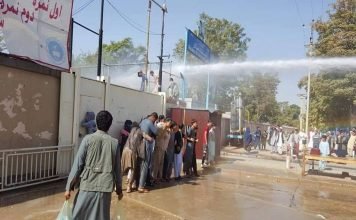 Afghan security forces raid Afghan-Turk Boys High School in Shibirghan