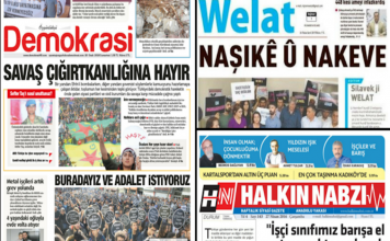 Turkish government closes down 3 more newspapers and a TV station
