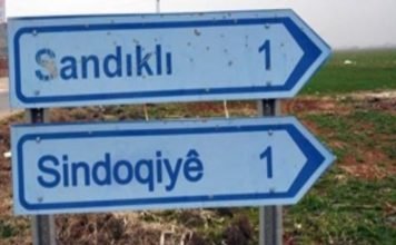Turkish gov’t appointed trustee changes Kurdish neighborhood names to Turkish