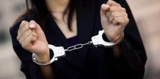 Doctor arrested for allegedly insulting President Erdoğan on social media