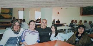 Supreme appeals court member sentenced for lending money to a colleague