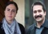 International bar associations plead for release of Turkish lawyers on death fast Ebru Timtik and Aytac Unsal