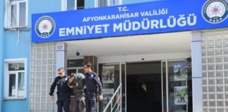 Afyon Police Department