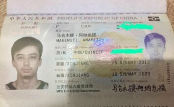 Turkey continues arresting Uyghurs during Chinese foreign minister’s official visit to Ankara