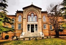 US calls on Turkey to reopen Halki Seminary on 50th anniversary of its closure