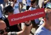 Kurdish journalists detained in police raids in southeastern Turkey