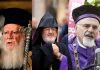 European Parliament urges Turkey to recognize legal status of Orthodox Patriarchate