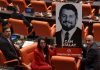 Turkey’s top court declines to issue new ruling on jailed MP stripped of seat