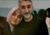 Turkish woman imprisoned for financially supporting family of husband’s fellow inmate