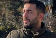CHP youth branch leader arrested over post criticizing new justice minister