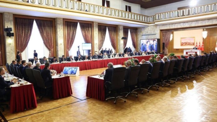 parliamentary commission