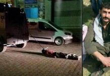 Turkey’s top court finds rights violations in killing of Kurdish man, dragging of his body behind armored vehicle