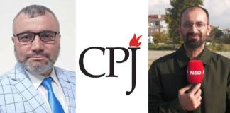 CPJ urges Turkey to stop using disinformation law against journalists