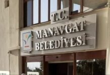 21 more detained in southern municipality in ongoing crackdown on main opposition party