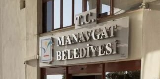 21 more detained in southern municipality in ongoing crackdown on main opposition party