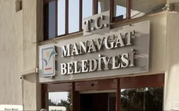 21 more detained in southern municipality in ongoing crackdown on main opposition party