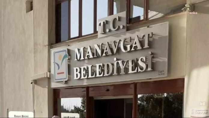 Manavgat Municipality