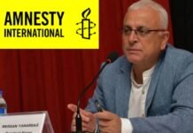 Amnesty urges Turkey to release jailed journalist, stop abusing justice system to suppress dissent