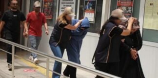 Turkey detains 23 people over Gülen links, including dismissed public officials