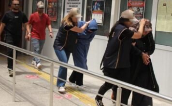 Turkey detains 23 people over Gülen links, including dismissed public officials