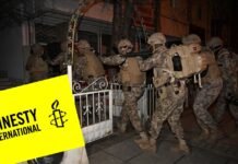 Amnesty urges Turkey to lift protest ban as arrests rise before NATO summit