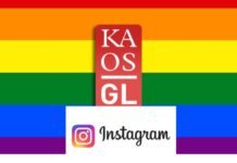 Turkey blocks Instagram account of LGBTI+ rights group, Pride social media pages
