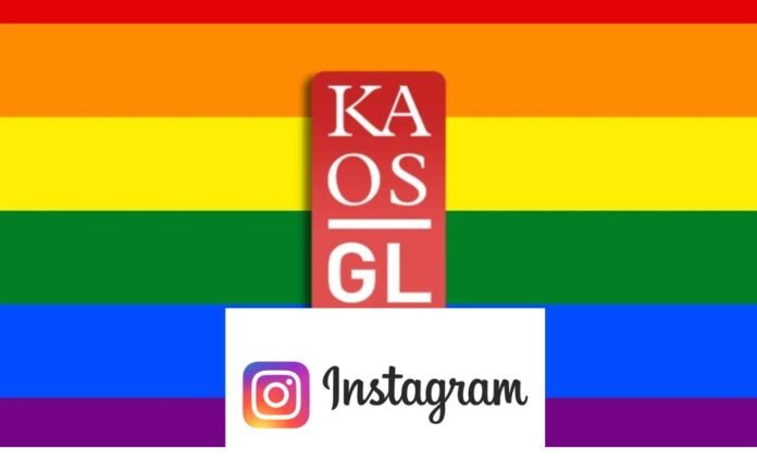 Kaos GL- Instagram