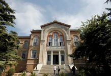 Erdoğan pushes new talks on reopening Halki Orthodox seminary: report