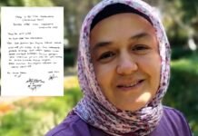 Newly published statement details Turkish woman’s police abuse allegations
