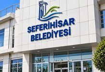 29 arrested in latest phase of bribery probe targeting CHP-run municipality