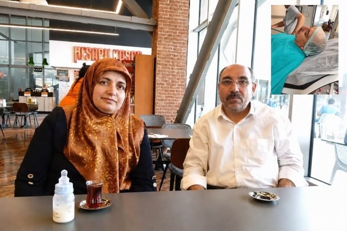Bahar Al-İbrahim Halil Al