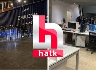 ‘No legal protection left’: Turkey’s Halk TV takeover sparks press freedom outcry